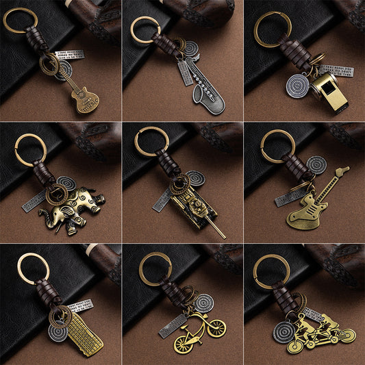 HeritageWeave Vintage Leather Keychain